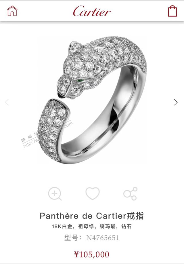 Cartier飾品 進口s925純銀 卡地亞豹子系列 滿鑽 窄版 豹子開口戒指  zgk1318